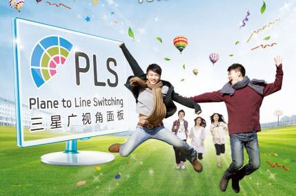 三星悅彩S24D360領(lǐng)銜學(xué)生游戲型攢機(jī)潮