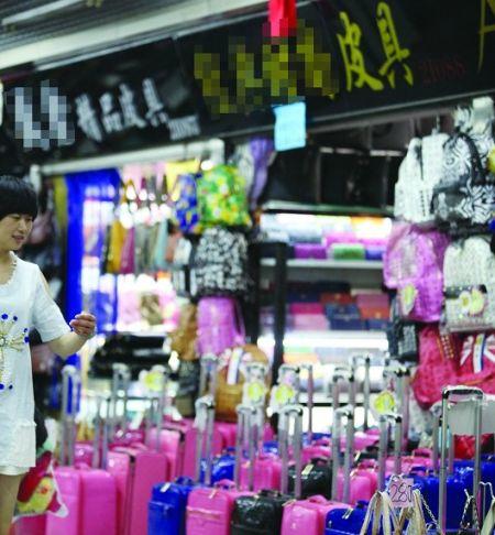 點(diǎn)擊圖片進(jìn)入下一頁