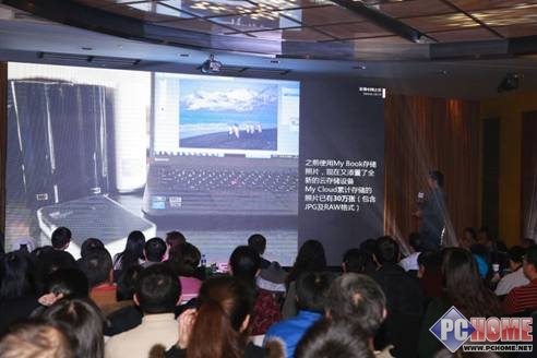 西部數(shù)據(jù)聯(lián)合攜程旅行網(wǎng)共展發(fā)現(xiàn)中國之美旅程