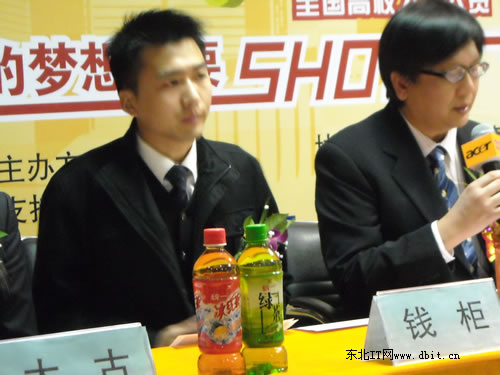 X(qin)KTV